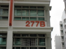 Blk 277B Compassvale Link (Sengkang), HDB 4 Rooms #303212